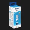 Чернила Epson 112 70 мл (C13T06C24A) (Cyan)