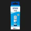 Чернила Epson 112 70 мл (C13T06C24A) (Cyan)