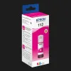 Чернила Epson 112 70 мл (C13T06C34A) (Magenta)