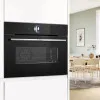Духова шафа Bosch електрична, 71 л, A+ (HSG7364B1) (Black)