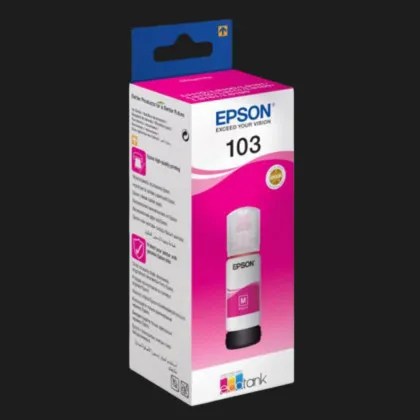 Чорнило Epson 103 (Magenta) (C13T00S34A)