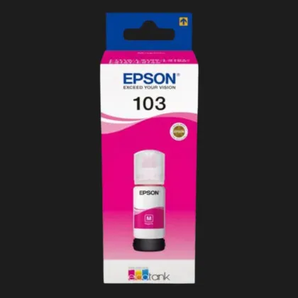 Чорнило Epson 103 (Magenta) (C13T00S34A)