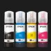 Чорнило Epson 103 Multipack (C13T00S64A)