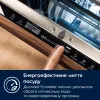 Посудомоечная машина встроенная Electrolux (EES948300L) (White)