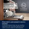 Посудомоечная машина встроенная Electrolux (EES948300L) (White)