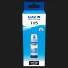 Чорнило Epson 115 (C13T07D24A) (Cyan)