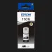 Чернила Epson 110S 40мл (Black) (C13T01L14A)