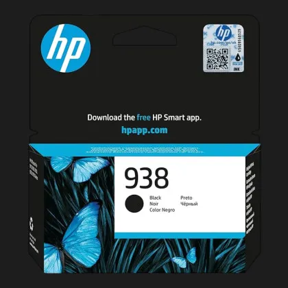 Картридж струменевий HP No.938 (4S6X8PE) (Black)