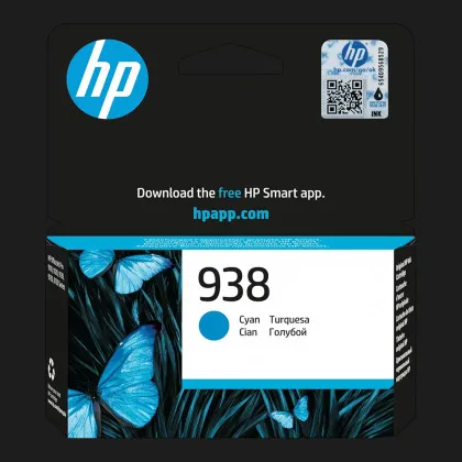 Картридж струменевий HP No.938 (4S6X5PE) (Cyan)