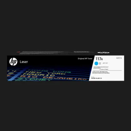 Картридж HP 117A (W2071A) (Cyan)