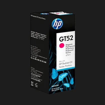Чорнило HP GT52 70 мл (Magenta) (M0H55AE)