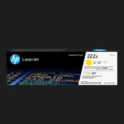 Картридж HP 222X (W2222X) (Yellow)
