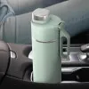 Термочашка Ninja Thirsti 700 мл (Mint) (DW2401EUUKMT)