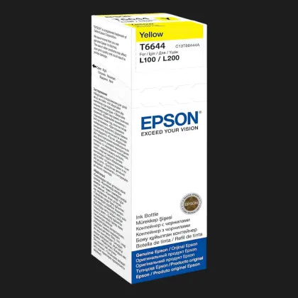 Чернила Epson T6643  (Yellow) (C13T66444A)