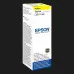Чернила Epson T6643  (Yellow) (C13T66444A)
