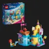 Конструктор LEGO Disney Princess Чарівний мініпалац Аріель (43285)