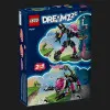 Конструктор LEGO DREAMZzz Матео против робота Кибермозга (71495)