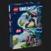 Конструктор LEGO DREAMZzz Матео проти робота Кібермозку (71495)