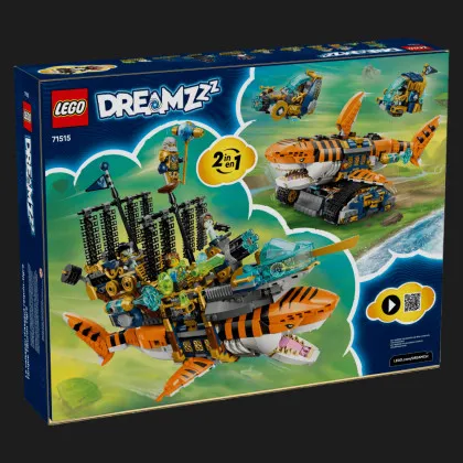 Конструктор LEGO DREAMZzz Танкер тигрова акула (71515)