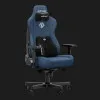 Кресло для геймеров Anda Seat Kaiser 3E Size XL Fabric (Dark Blue) (UA)