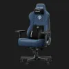 Кресло для геймеров Anda Seat Kaiser 3E Size XL Fabric (Dark Blue) (UA)