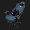 Кресло для геймеров Anda Seat Kaiser 3E Size XL Fabric (Dark Blue) (UA)