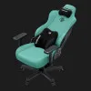Кресло для геймеров Anda Seat Kaiser 3E Size XL Fabric (Light Blue) (UA)
