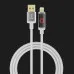 Кабель YOKI SM33 SMART PULSE to iP 2,4A 1.2m (White)