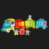 Конструктор LEGO DUPLO Потяг із цифрами – вчимося рахувати (10954)