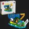 Конструктор LEGO Editions Вінісіус Жуніор — найкращі моменти футбольних матчів (43027)