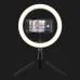 Комплект для стримінгу Trust Maku+ 2-in-1 Streaming Kit, зелений фон та кільцева лампа