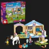 Конструктор LEGO Friends Ветеринарна клініка (42696)