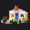 Конструктор LEGO Friends Отель Bunny в Хартлейк-Сити (42679)