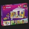 Конструктор LEGO Friends Отель Bunny в Хартлейк-Сити (42679)