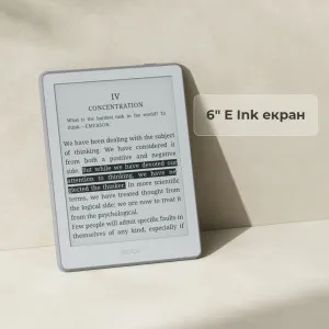 Электронная книга BOOX Go 6 (Gen 2) Plum (Black) (Standard) в Коломые