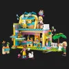 Конструктор LEGO Friends Магазин аксесуарів для домашніх улюбленців (42650)