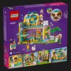 Конструктор LEGO Friends Магазин аксесуарів для домашніх улюбленців (42650)