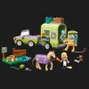 Конструктор LEGO Friends Причіп для коня й лошати (42695)