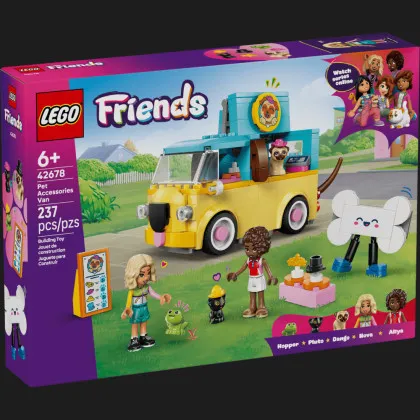 Конструктор LEGO Friends Фургон з аксесуарами для улюбленців (42678)