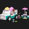 Конструктор LEGO Friends Хартлейк-Сіті. Фургон із морозивом (42644)
