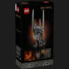 Конструктор LEGO Icons Володар перснів: шолом Саурона (11373)