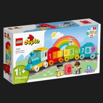 Конструктор LEGO DUPLO Потяг із цифрами – вчимося рахувати (10954)