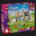 Конструктор LEGO Friends Ветеринарна клініка (42696)