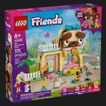 Конструктор LEGO Friends Магазин аксесуарів для домашніх улюбленців (42650)