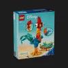 Конструктор LEGO Disney Ваяна 2 Ай-Ай (43272)