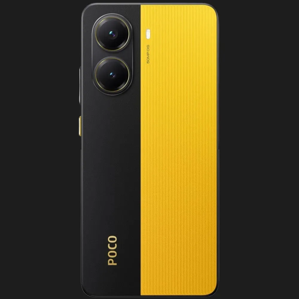 б/у Смартфон POCO X7 Pro 8/256GB (Yellow) (Хороший стан)
