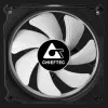 Вентилятор Chieftec Tornado CF-3012-RGB KIT x3 120 ARGB (CF-3012-RGB)