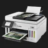 БФП Струменевий Canon Maxify GX6140 (6882C009)