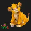 Конструктор LEGO Disney Львенок Симба (43243)