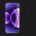 Захисне скло Full Glass для Xiaomi 17T